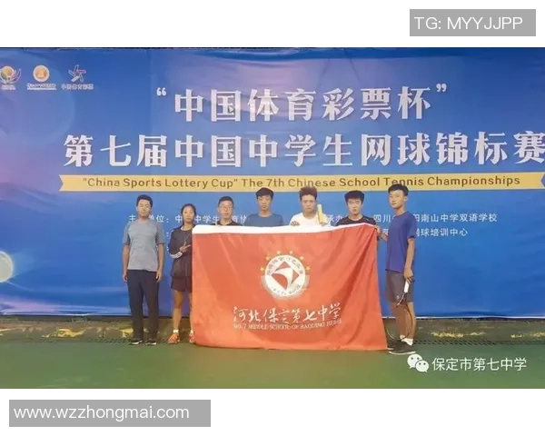 南京网球队在全国网球速度排行榜中荣登第八名展现实力与潜力