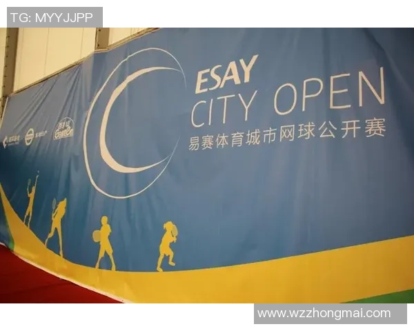 广州网球队荣登网球力量排行榜首位引领全国竞技风潮