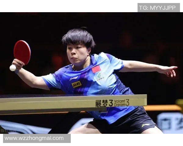 赛后复盘分析上海乒乓球队与北京乒乓球队的竞技状态与表现对比